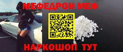 наркотики Малоярославец