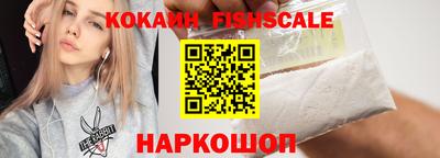 герыч Малгобек