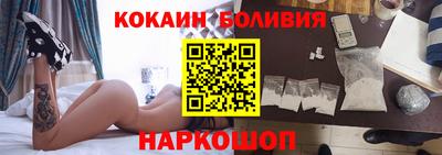 первитин Мариинск