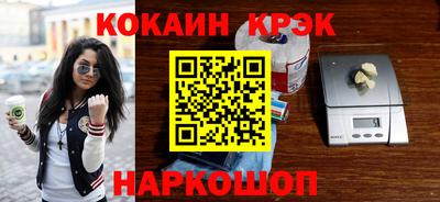 герыч Малгобек