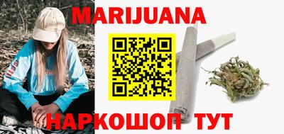 наркотики Малоярославец