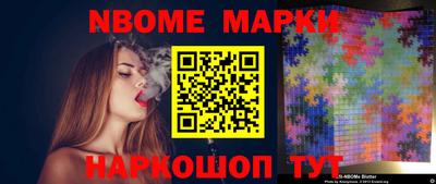 герыч Малгобек