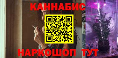 первитин Мариинск