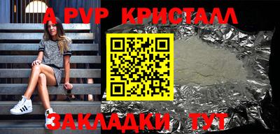 герыч Малгобек