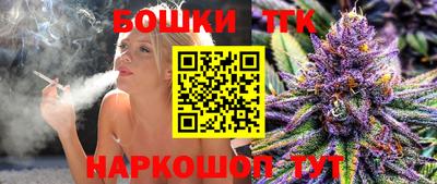 наркотики Малоярославец