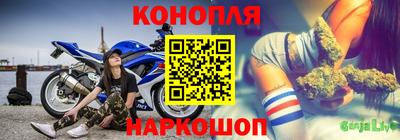 наркотики Малоярославец