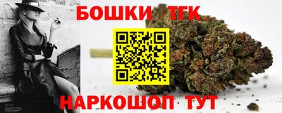 первитин Мариинск