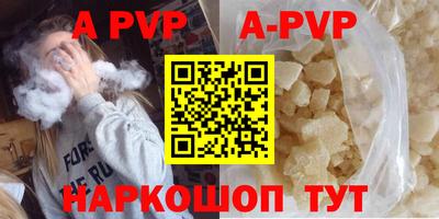 наркотики Малоярославец