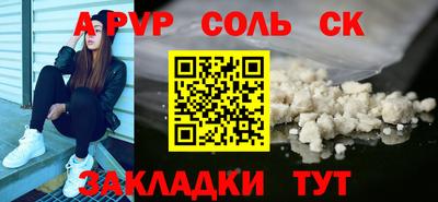 герыч Малгобек