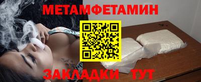 наркотики Малоярославец