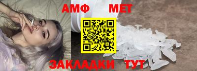 наркотики Малоярославец