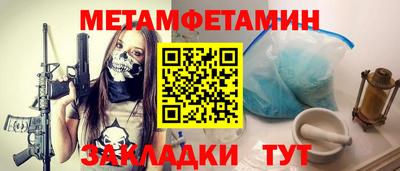 герыч Малгобек