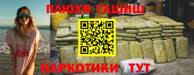первитин Мариинск