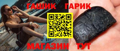 первитин Мариинск
