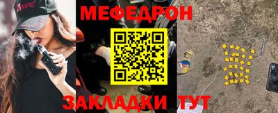 герыч Малгобек