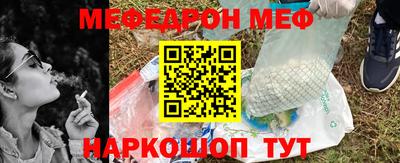 наркотики Малоярославец